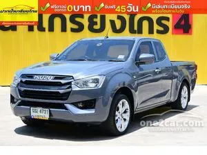 2023 Isuzu D-MAX 1.9 S Space Cab Pickup