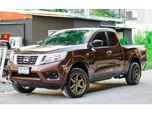 2017 Nissan NP 300 Navara 2.5 KING CAB E Pickup MT