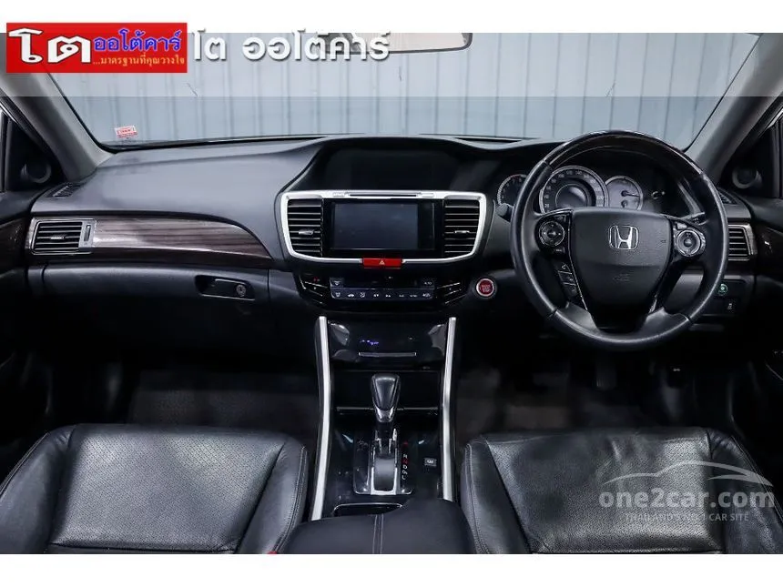 2018 Honda Accord E i-VTEC Sedan