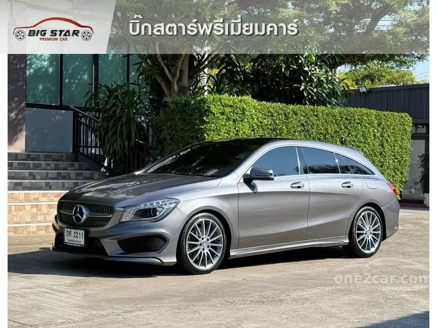 2016 Mercedes-Benz CLA250 AMG Shooting Brake Sport Wagon