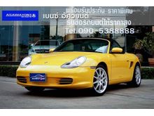 2003 Porsche Boxster 2.7 986 S Convertible AT