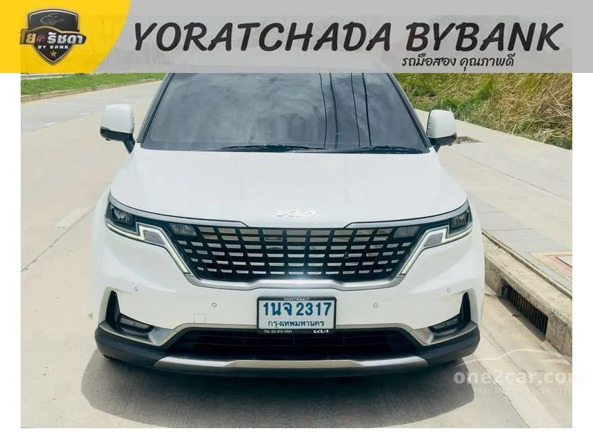 2023 Kia CARNIVAL EX Wagon