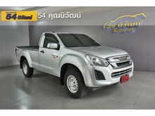 2019 Isuzu D-Max 3.0 SPARK (ปี 11-17) S Pickup MT