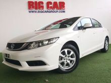 2013 Honda Civic 1.8 FB (ปี 12-16) S Sedan MT
