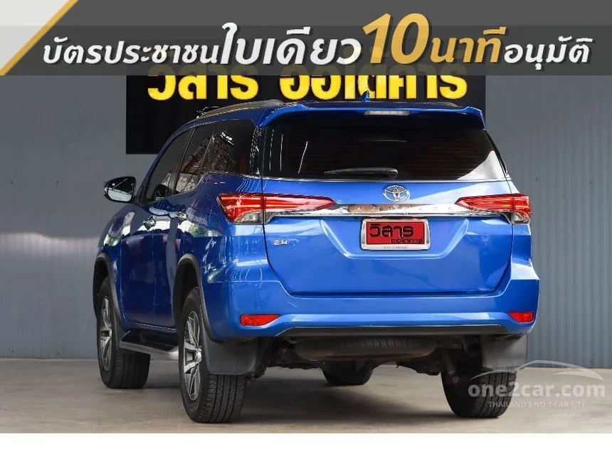 2019 Toyota FORTUNER V SUV