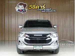 2024 Isuzu D-MAX 1.9 L Space Cab Pickup