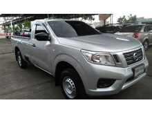 2017 Nissan NP 300 Navara 2.5 SINGLE SL Pickup MT