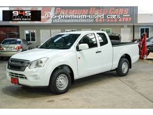 2016 Isuzu D-Max 1.9 SPACE CAB (ปี 11-17) S Pickup MT