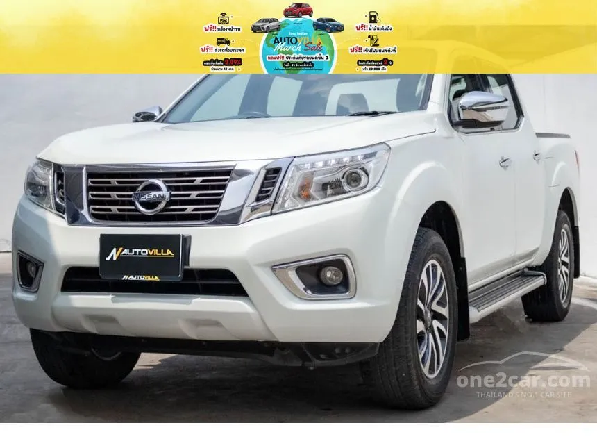 2019 Nissan NP 300 Navara Calibre V Pickup