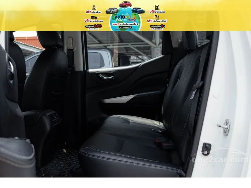2019 Nissan NP 300 Navara Calibre V Pickup