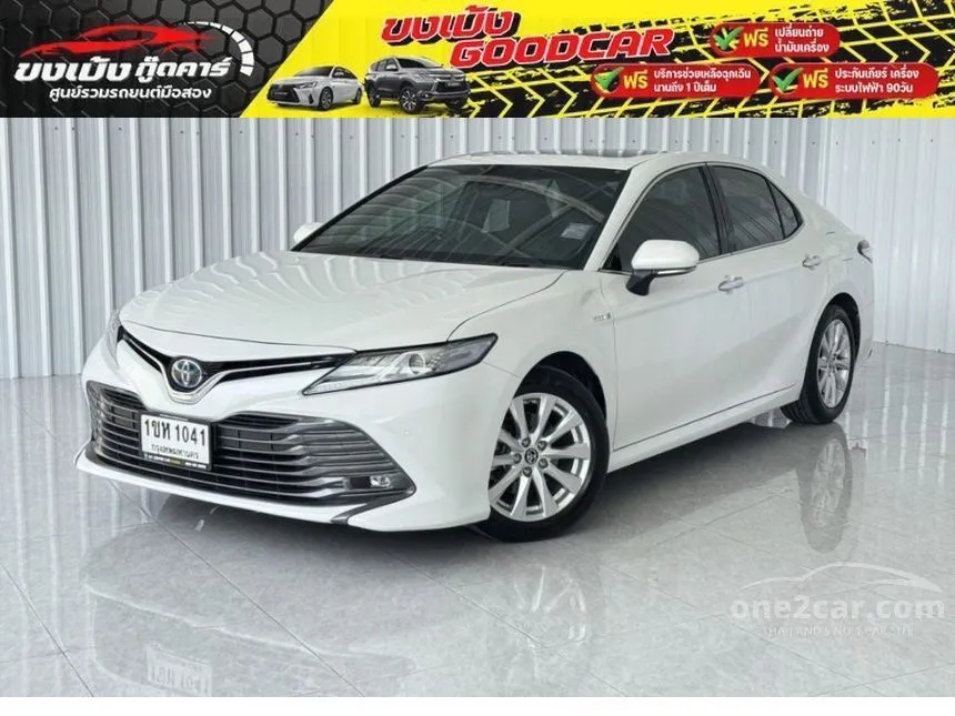 2021 Toyota CAMRY Hybrid Premium Sedan