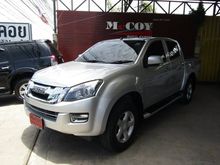 2014 Isuzu D-Max 2.5 CAB-4 (ปี 11-17) Hi-Lander Z Pickup MT