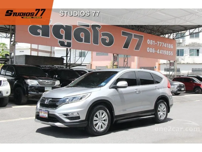 2016 Honda CR-V S SUV