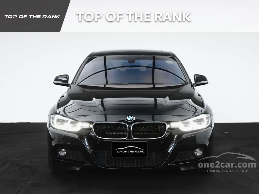 2019 BMW 330e M Sport Sedan