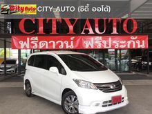 2015 Honda Freed 1.5 (ปี 08-16) EL Wagon AT