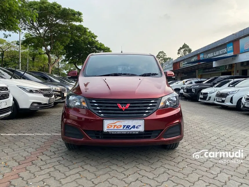Red Wuling Wuling Confero 2022 1.5 in Banten Manual Wagon Red for Rp 109.500.000 ...