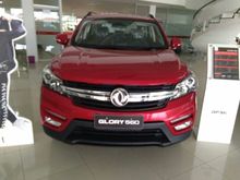 2020 DFSK Glory 560 1,5 Type L Wagon
