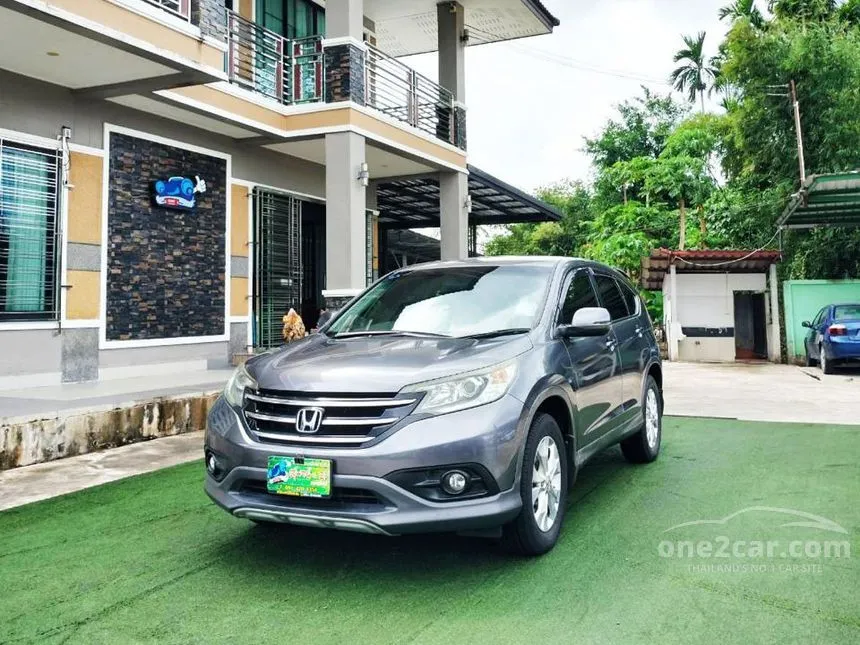 2014 Honda CR-V E SUV