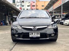 2010 Honda Civic 1.8 FD (ปี 05-12) S i-VTEC Sedan AT