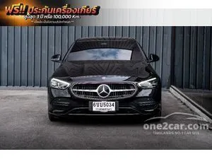 2023 Mercedes-Benz C220 2.0 d Avantgarde Sedan