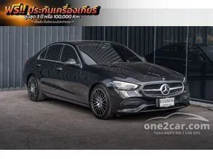 2023 Mercedes-Benz C220 2.0 d Avantgarde Sedan