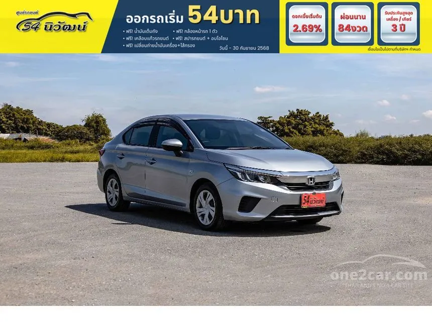 2022 Honda City S Sedan