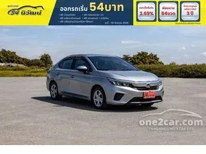 2022 Honda City 1.0 S Sedan