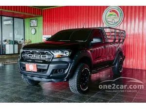2022 Ford RANGER 2.2 Standard XL Single Cab Pickup