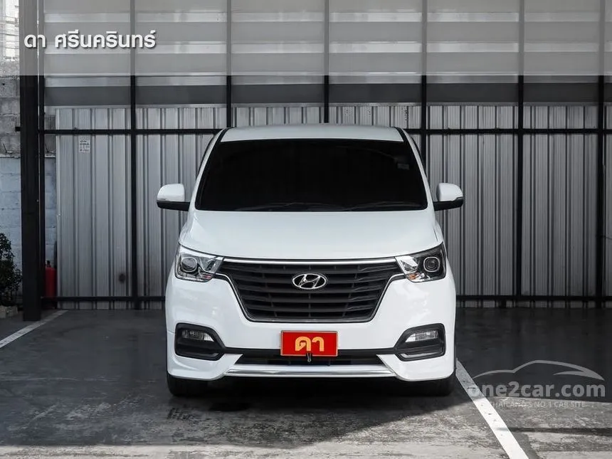 2022 Hyundai H-1 Elite NS Van