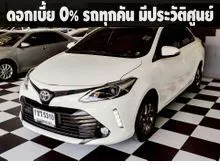 2021 Toyota VIOS 1.5 (ปี 17-22) Mid Sedan