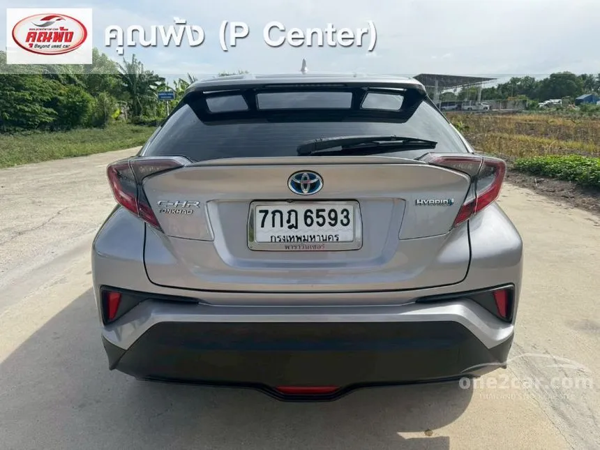 2018 Toyota C-HR HV Mid SUV