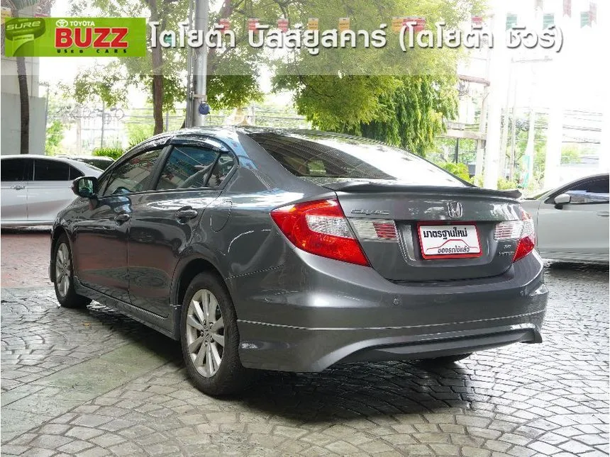 2012 Honda CIVIC E Navi Sedan