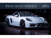 2017 Porsche 718 2.0 718 Boxster Convertible AT