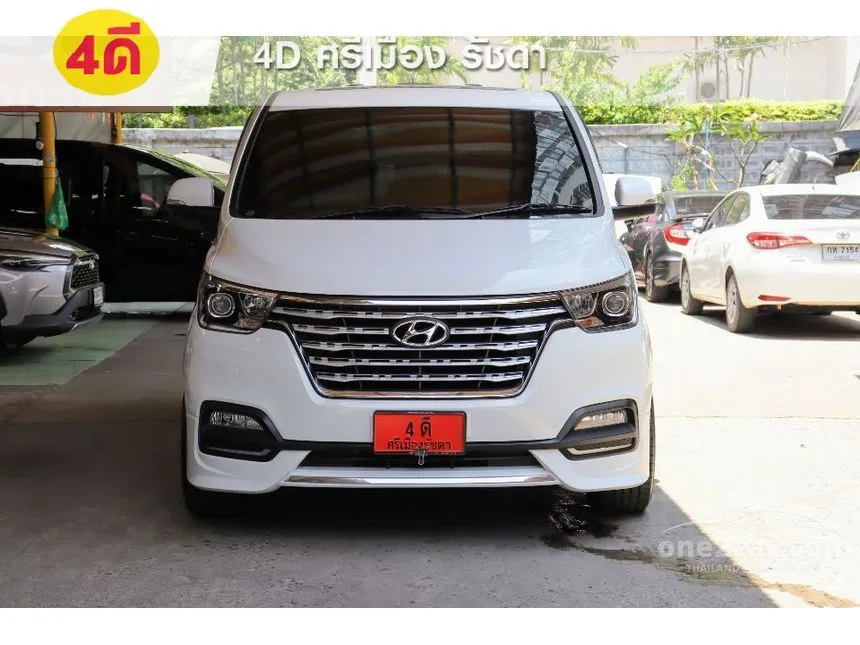 2021 Hyundai H-1 Impressive Van