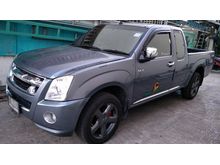 2011 Isuzu D-Max 2.5 SPACE CAB (ปี 07-11) SLX Super Titanium Pickup MT