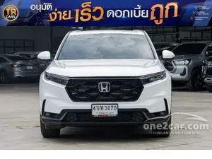 2023 Honda CR-V 2.0 e:HEV ES SUV