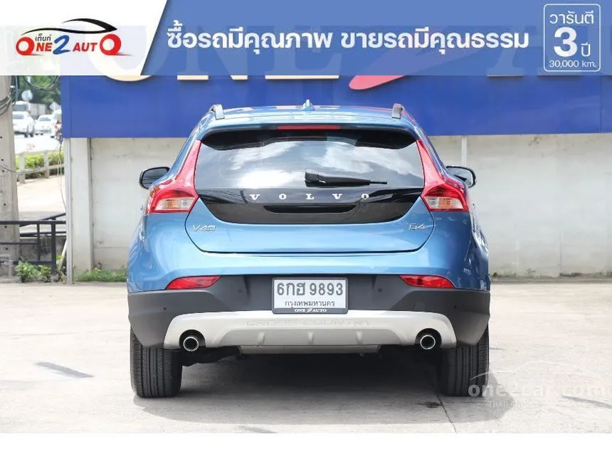 2018 Volvo V40 D4 Cross Country Wagon