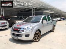 2012 Isuzu D-Max 2.5 CAB-4 (ปี 11-17) S Pickup MT