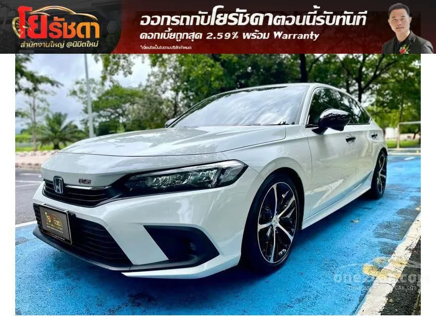 2023 Honda CIVIC e:HEV RS Sedan