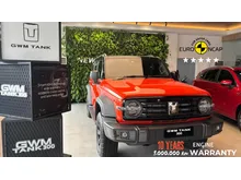 2026 GWM Tank 2.4 300 SUV