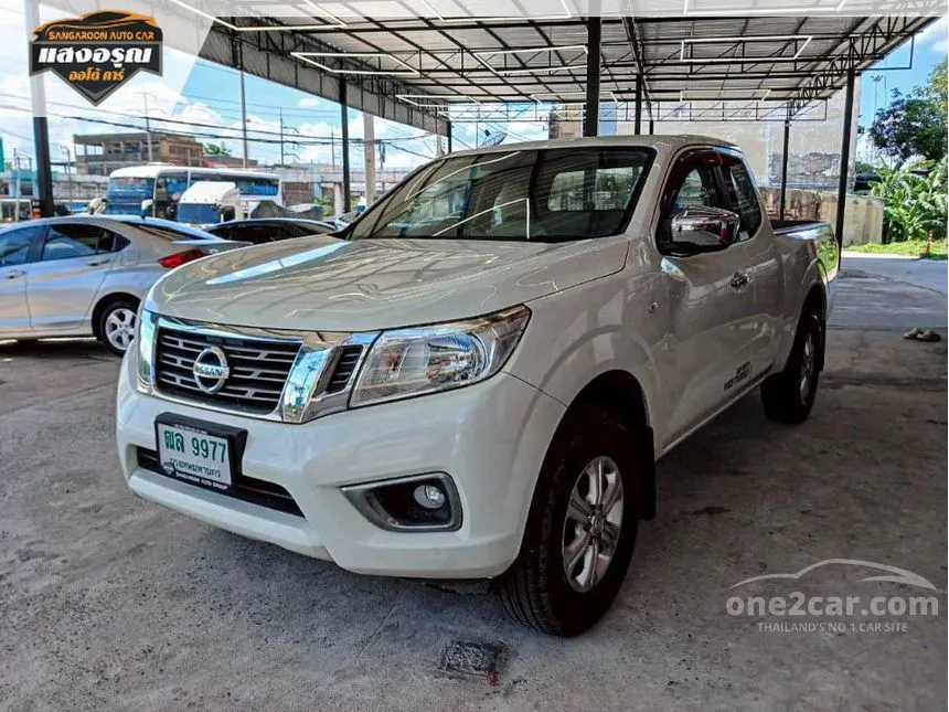 2018 Nissan NP 300 Navara E King Cab Pickup