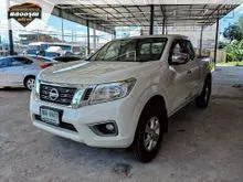 2018 Nissan NP 300 Navara 2.5 King Cab E Pickup