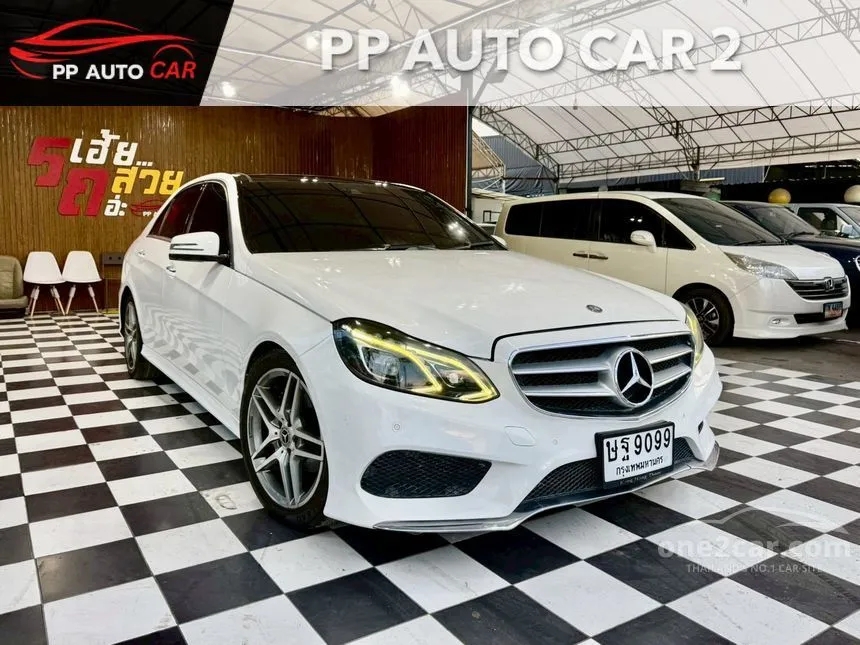 2015 Mercedes-Benz E300 AMG Dynamic Blue TEC Hybrid Sedan