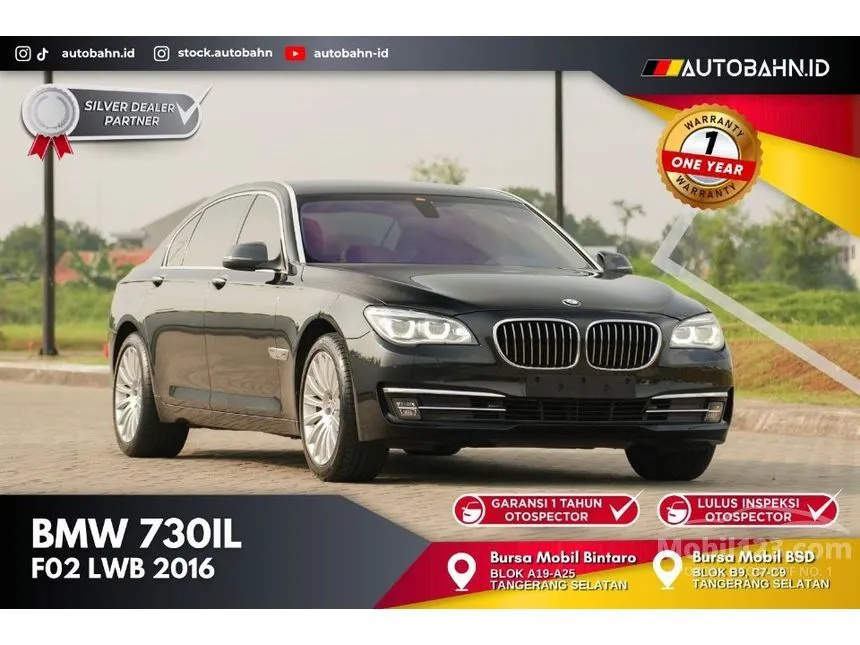 2015 BMW 730Li F02 Sedan