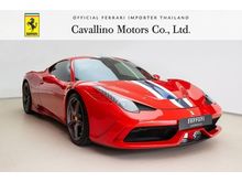 2014 Ferrari 458 Speciale 4.5 (ปี 10-15) Coupe