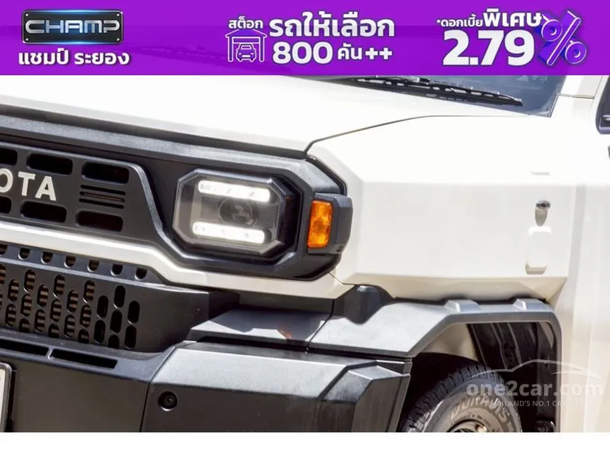 2024 Toyota Hilux Champ Pickup