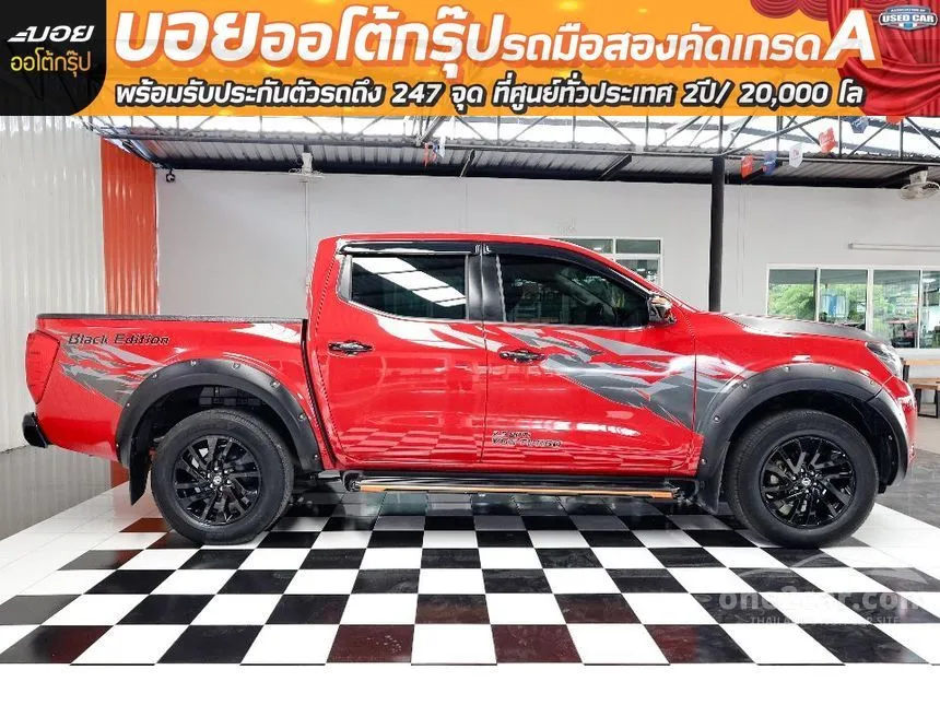 2021 Nissan NP 300 Navara Calibre E Black Edition Pickup