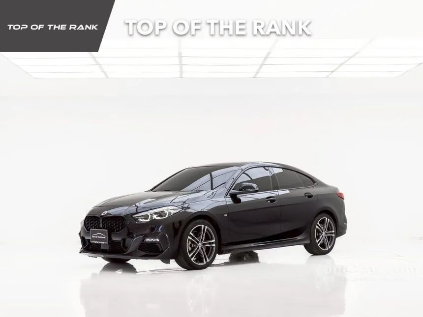 2023 BMW 220i Gran M Sport Coupe