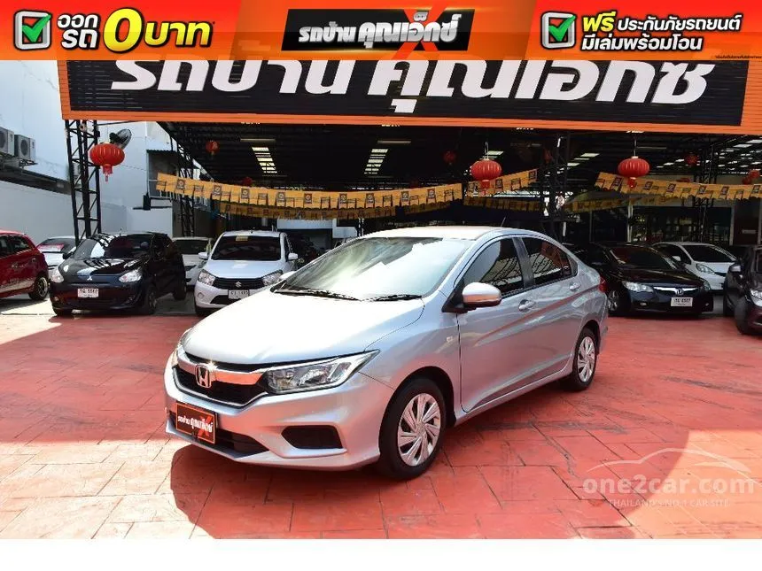 2019 Honda City S i-VTEC Sedan