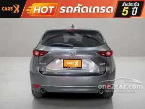2022 Mazda CX-5 2.0 SP SUV